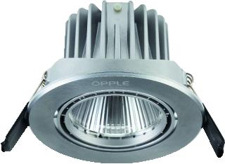 OPPLE LIGHTING LED SPOT 600LM 8W 4000K CRI80-89 BUNDEL 21-40 GRADEN IP44 50000UUR 30000UUR (DXL) 80X60MM INBOUW DRAAIBAAR 