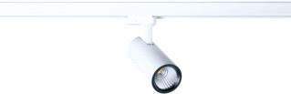 PROLUMIA LED PRO-RIO C 14W VOOR 3 FASE RAIL WIT 4000K RA>90 24 GRADEN