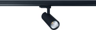 PROLUMIA LED PRO-RIO C 14W VOOR 3 FASE RAIL ZWART 2700K RA>90 24 GRADEN