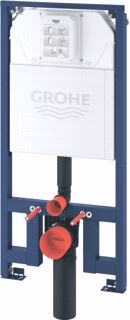 GROHE RAPID SL SLANKE RESEVOIR 6/3 L 