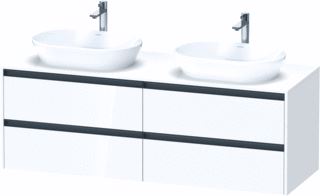 DURAVIT KETHO 2 WASTAFELONDERBOUWKAST INCL. CONSOLEPLAAT MET 4 LADEN VOOR WASKOM LINKS 160X55X56.8CM MET HANDGREPEN ANTRACIET HOOGGLANS WIT