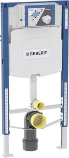 GEBERIT DUOFIX STAANDE WC VOOR KINDEREN / KLEUTERS 97 CM SIGMA 12 CM 