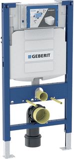 GEBERIT DUOFIX VOOR WAND-WC VOOR KINDEREN 97 CM MET SIGMA 12 CM 