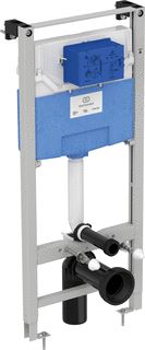 IDEAL STANDARD PROSYS WC-ELEMENT MET INBOUWSPOELRESERVOIR VOOR WANDCLOSET H115CM GRIJS/BLAUW 