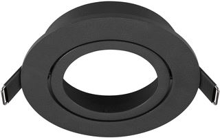 SLV NEW TRIA 95 RING VOOR PLAFONDINBOUW D= 11 H= 2.6 CM IP 20 ZWART