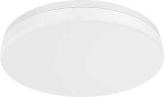 OPPLE PLAFONDARMATUUR APOLLO G4 ECOMAX 22W 2200LM 2700-4000K DIMBAAR SENSOR CRI80 >80° IP44 OPBOUW BEH. WIT XH 450X68MM