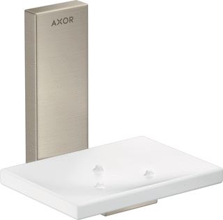 AXOR ZEEPSCHAAL BRUSHED NICKEL