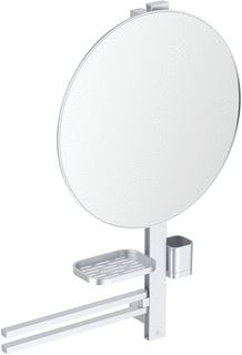 IDEAL STANDARD ALU+ ACCESSOIRE BAR MET SPIEGEL ROND 50.8CM SILVER 