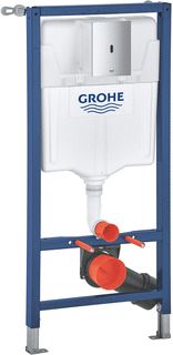 GROHE SOLIDO 3 IN 1 SET IR VOOR WC 1.13 M INSTALLATIEHOOGTE MET SPOELRESERVOIR GD 2 6 L 9 L 