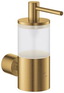 GROHE ATRIO NEW CLASSIC ZEEPDISPENSER 160ML MAT GLAS BRUSHED COOL SUNRISE 