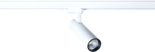 PROLUMIA LED PRO-RIO B 26W VOOR 3 FASE RAIL WIT 2700K RA>90 40 GRADEN