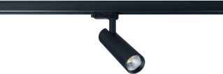 PROLUMIA LED PRO-RIO B 26W VOOR 3 FASE RAIL ZWART 3000K RA>90