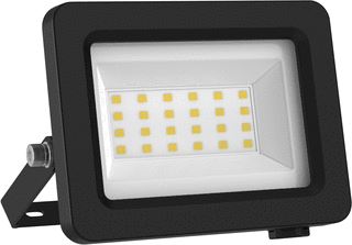 LEDVANCE FLOODLIGHTS ENERGY EFFICIENCY 5W 840 DARK GREY